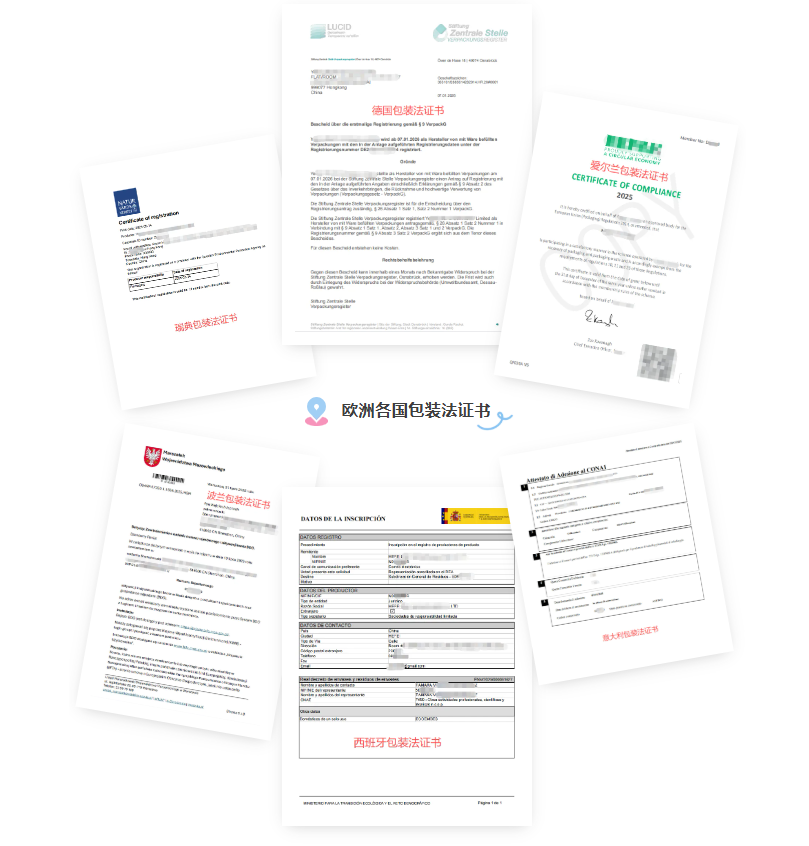 1773027658532047.png image.png